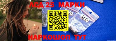 стаф Тверь
