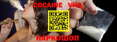 стаф Тверь