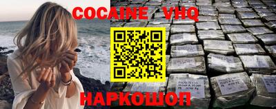 тгк Татарск