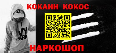 тгк Татарск