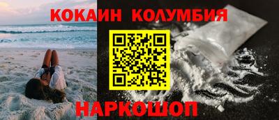 стаф Тверь