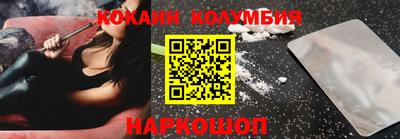 тгк Татарск