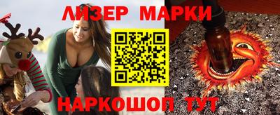 стаф Тверь