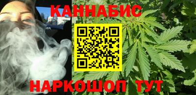 тгк Татарск