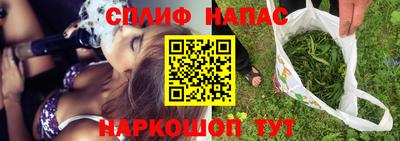 тгк Татарск
