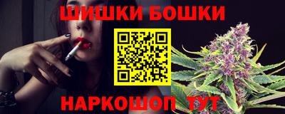 стаф Тверь