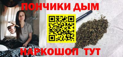 стаф Тверь
