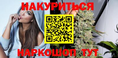 тгк Татарск