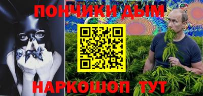 стаф Тверь