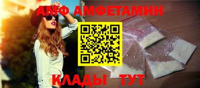 тгк Татарск