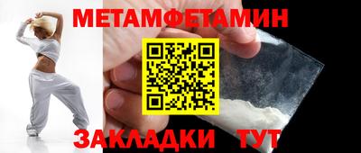 стаф Тверь