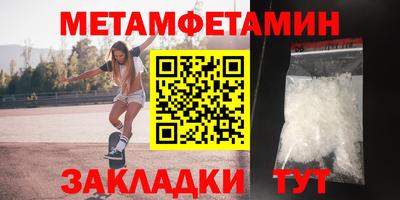 стаф Тверь