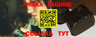 стаф Тверь
