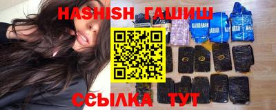 тгк Татарск